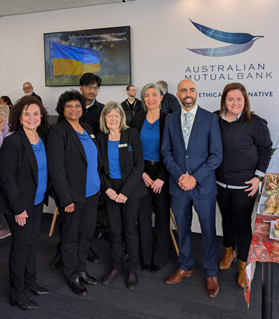 penrith branch australian mutual bank staff uniform